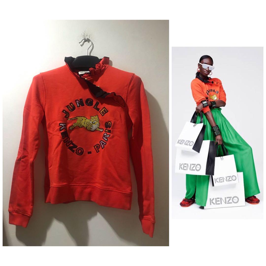 Kenzo sweatshirt limited edition hotsell