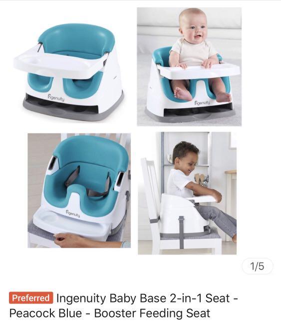 ingenuity baby chair