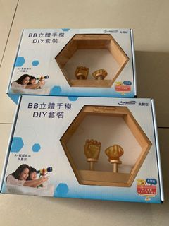 （分類：）位於 。 由 gra02ce11 提交（商品編號 1011530709，圖片 1）。簡介： 。
