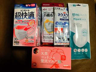 （分類：）位於 。 由 fuminyan 提交（商品編號 1011664858，圖片 1）。簡介： 。