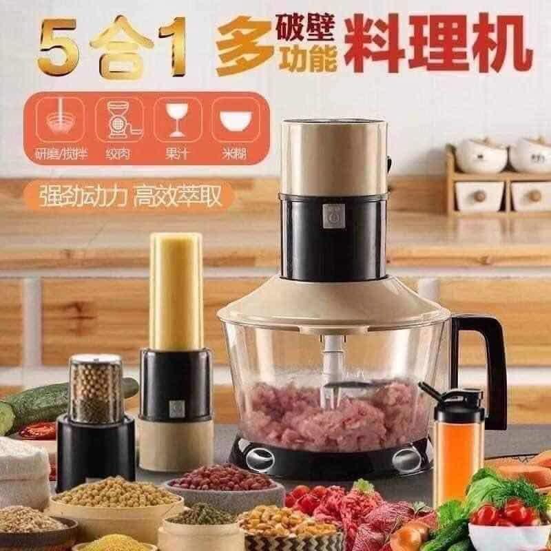 Ice blender, TV & Home Appliances, Kitchen Appliances, Juicers, Blenders &  Grinders on Carousell