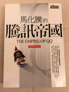 （分類：）位於 。 由 jetbhli 提交（商品編號 1011667111，圖片 1）。簡介： 。