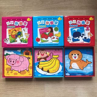 (Category: ) located in . Submitted by jojo_mummy (Listing ID 1011484785, Image 1). Description: .