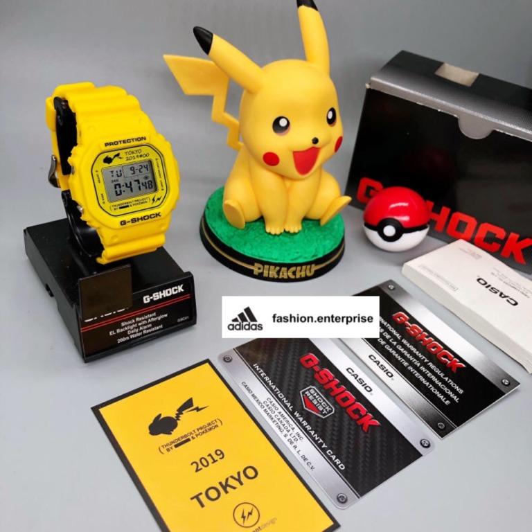 Dw5600 yellow top