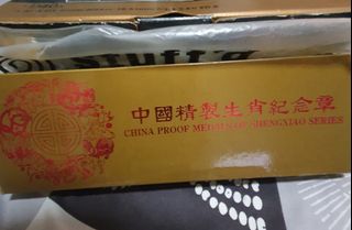 (Category: ) located in . Submitted by pkyeo (Listing ID 1011602377, Image 1). Description: .