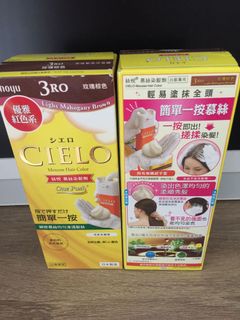 （分類：）位於 。 由 kkloy 提交（商品編號 1011537122，圖片 1）。簡介： 。