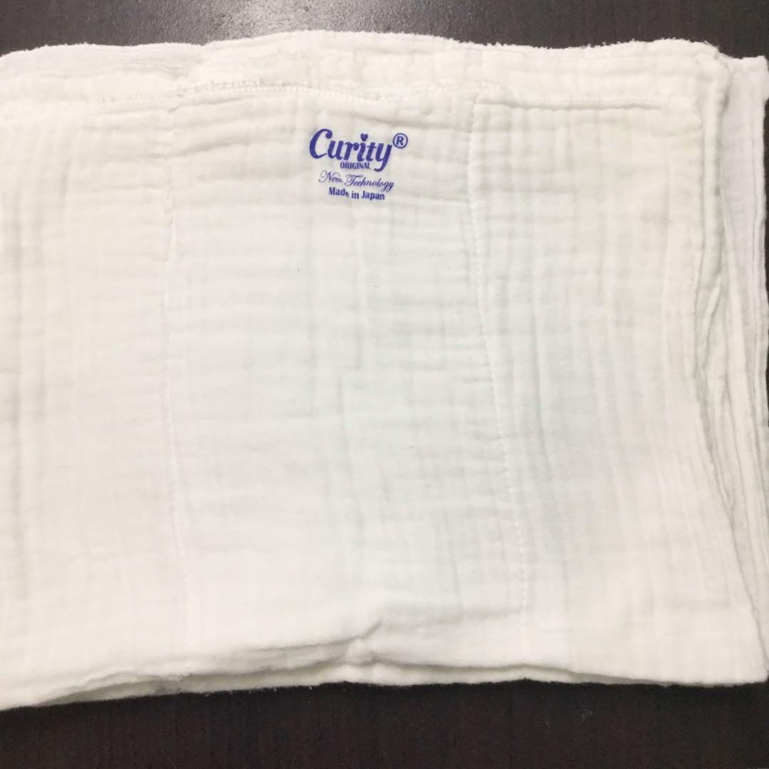Vintage curity cloth diapers for cheap sale