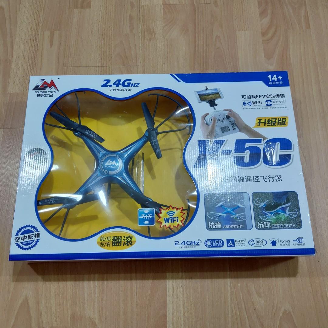 Syma 5c shop drone