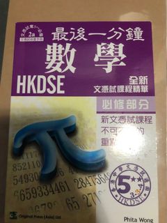 （分類：）位於 。 由 mwttttt 提交（商品編號 1011590212，圖片 1）。簡介： 。
