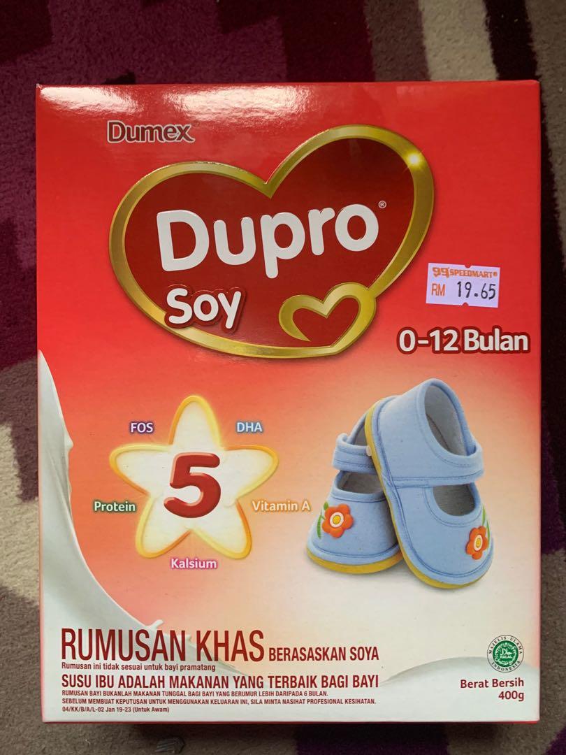 Dupro Soy Babies Kids Nursing Feeding On Carousell