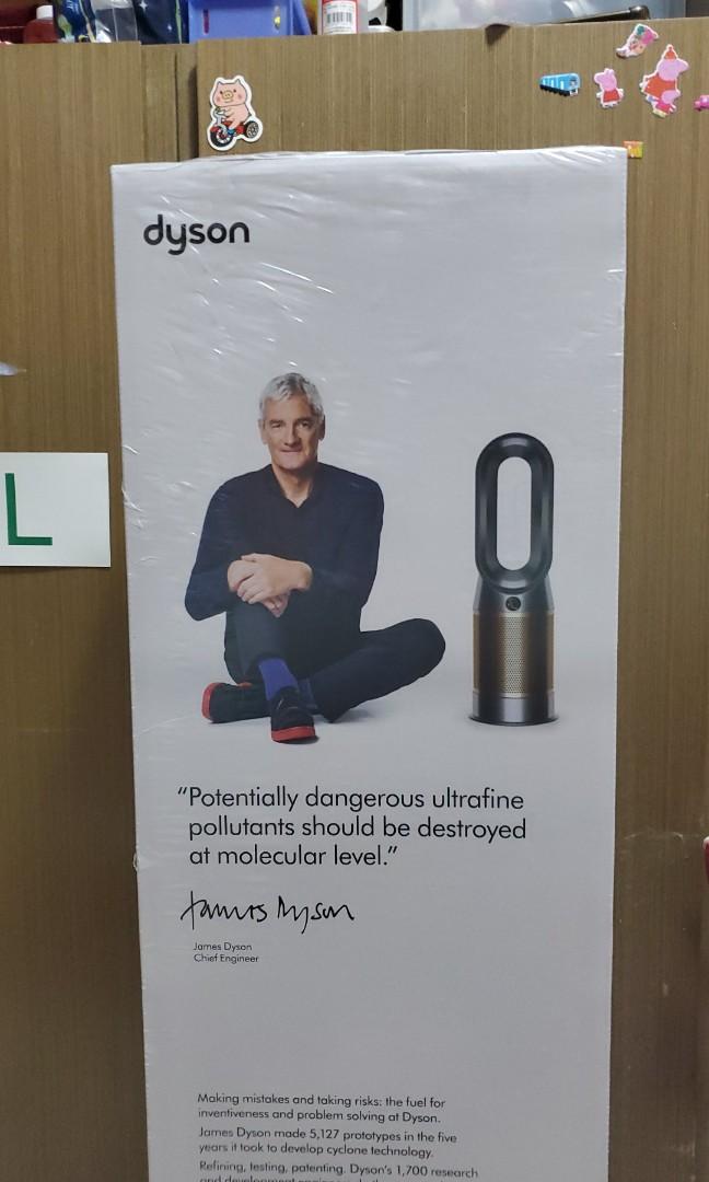 Dyson Hp 06 latest model pure hot cool cryptomic with 2 yr