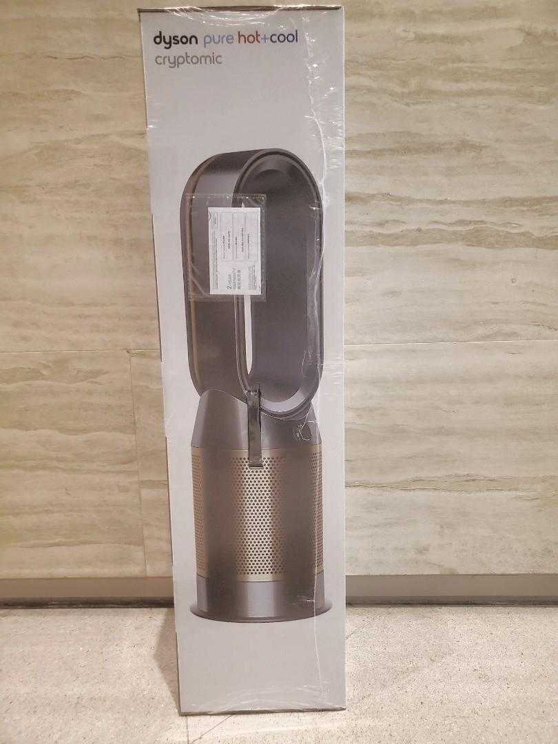Dyson top hp 06
