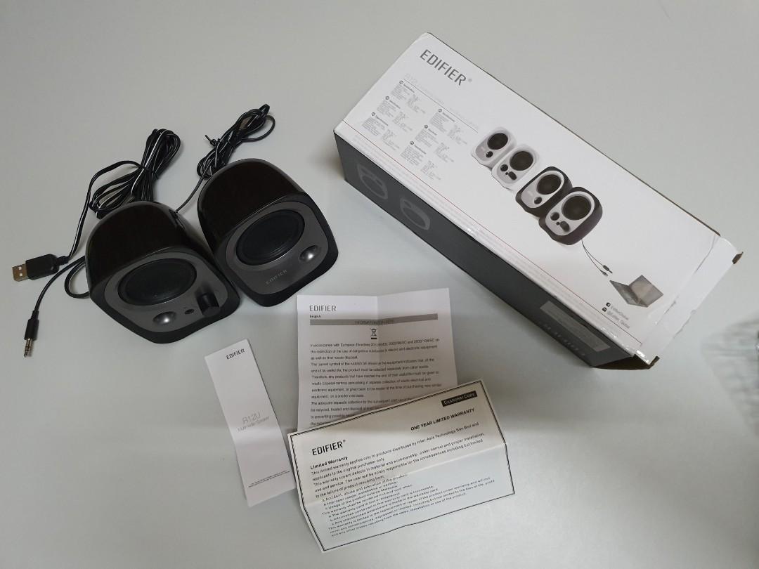 edifier r12u