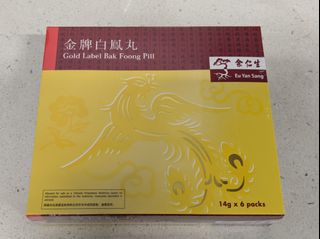 (Category: ) located in . Submitted by mschong (Listing ID 1011494977, Image 1). Description: .