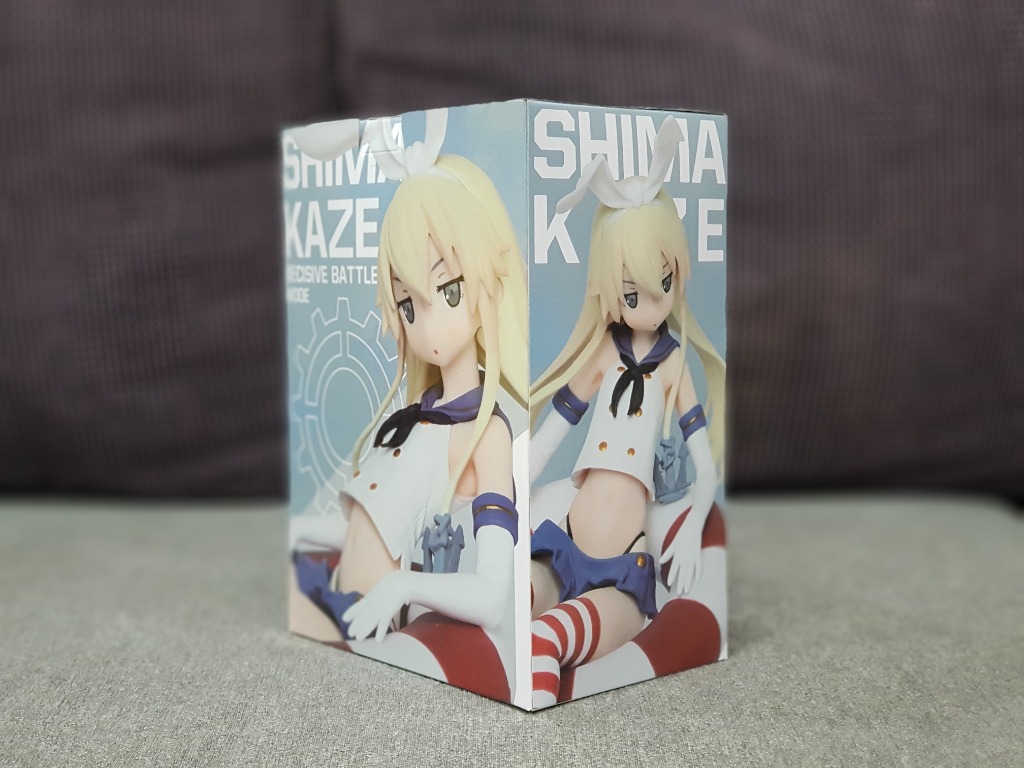 Kantai Collection Shimakaze Decisive Battle Ver Figure NEW