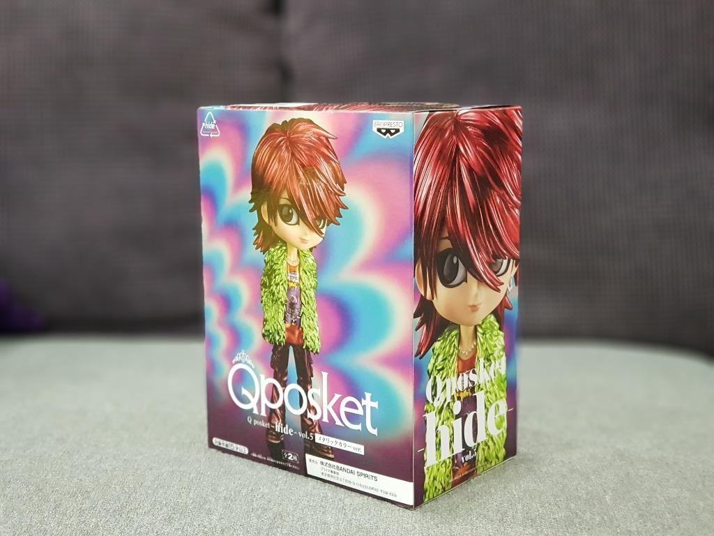 Figure Q Posket Big Hide Qposket Toys Games Bricks Figurines On Carousell