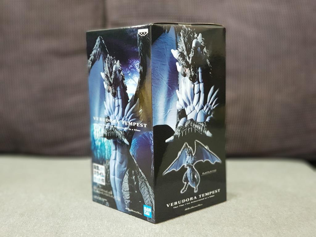 Figure That Time I Got Reincarnated As A Slime Veldora Tempest Prize Figure Toys Games Bricks Figurines On Carousell