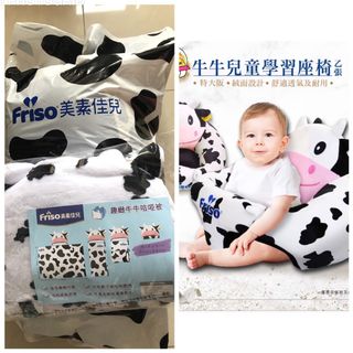 （分類：）位於 。 由 siubsiubb 提交（商品編號 1011525332，圖片 1）。簡介： 。
