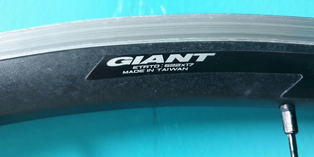 giant sl1 wheelset