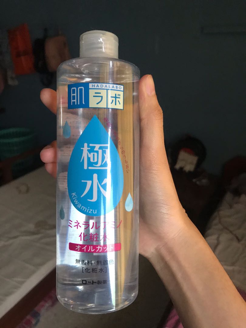 Hada Labo Kiwamizu Lotion Health Beauty Skin Bath Body On Carousell