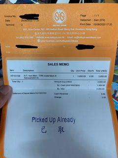（分類：）位於 。 由 tommyckp 提交（商品編號 1011501325，圖片 1）。簡介： 。