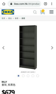 （分類：）位於 。 由 ciiindywsn 提交（商品編號 1011524414，圖片 1）。簡介： 。