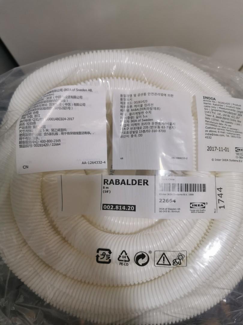 Ikea Rabalder Bnip Everything Else On Carousell