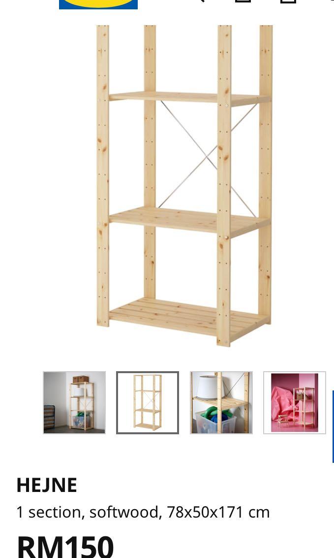 Ikea Wood Shelf, Furniture & Home Living, Furniture, Shelves,