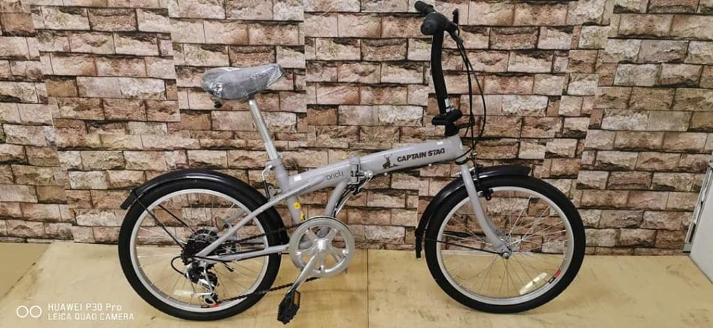 captain stag folding bike