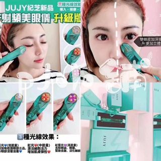 （分類：）位於 。 由 pjaimall 提交（商品編號 1011539478，圖片 1）。簡介： 。