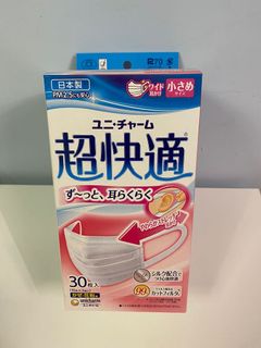 （分類：）位於 。 由 lam1910 提交（商品編號 1011655563，圖片 1）。簡介： 。