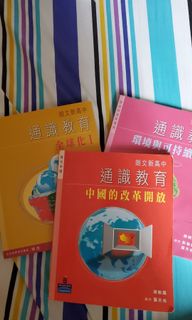 （分類：）位於 。 由 godfender 提交（商品編號 1011484155，圖片 1）。簡介： 。