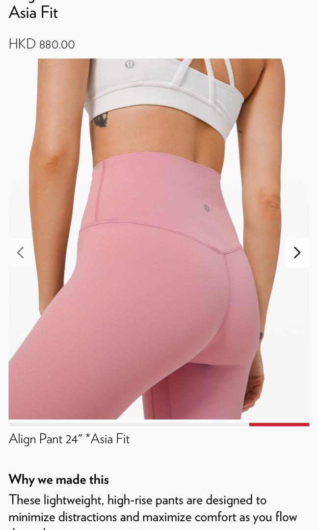 Lululemon Align Pant 24 Asia Fit Pink Taupe BNWT size 4 / S