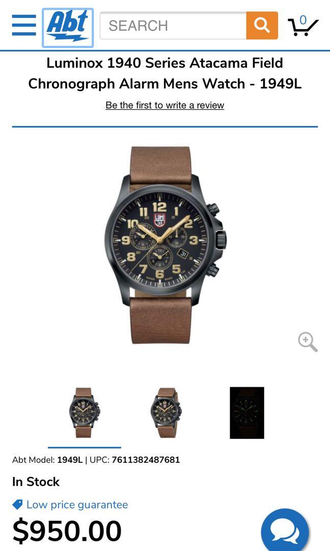 Atacama field chrono outlet alarm 1940 series