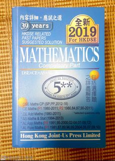 （分類：）位於 。 由 rando.mstuffs 提交（商品編號 1011546938，圖片 1）。簡介： 。