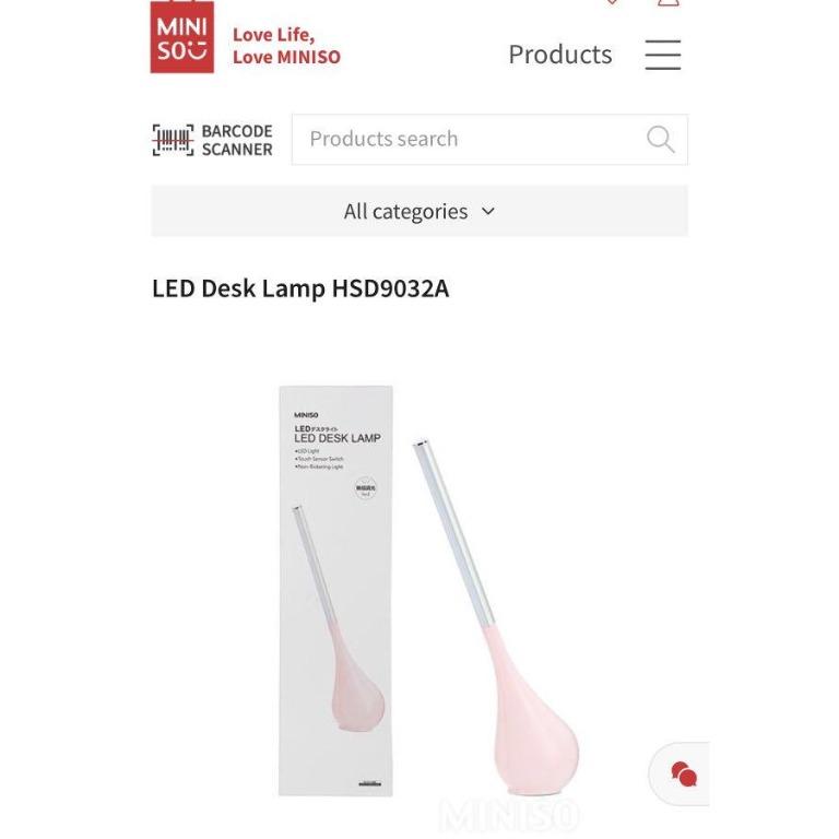 miniso led desk lamp