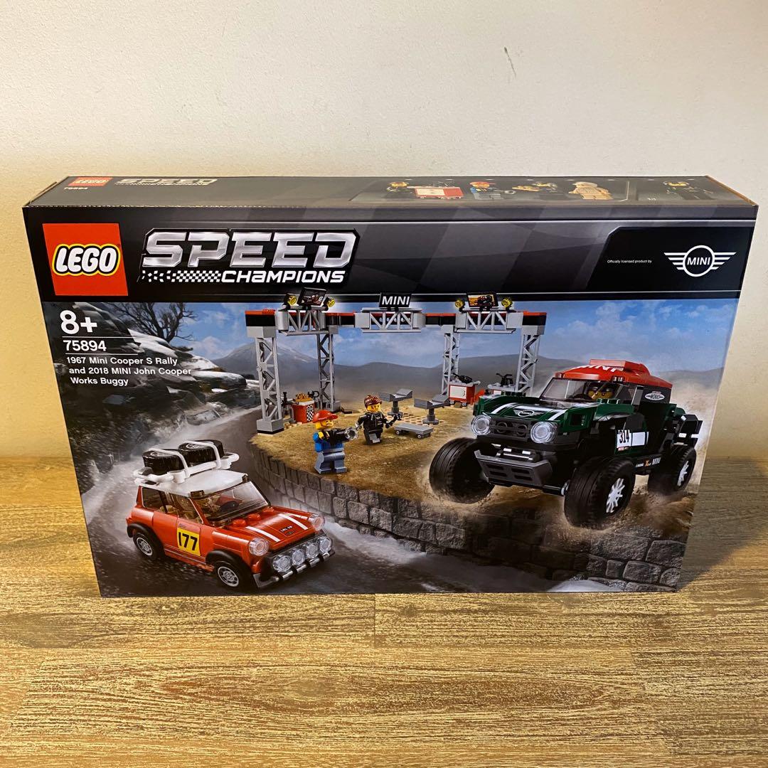 lego 75894 speed champions