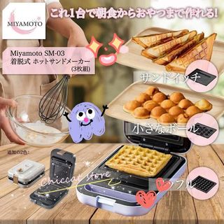 （分類：）位於 。 由 chiccat_store 提交（商品編號 1011508765，圖片 1）。簡介： 。