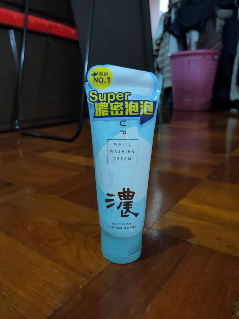 super deep foam cleanser