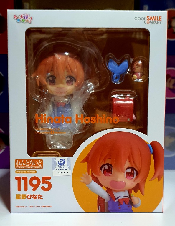 NEUF Figurine Nendoroid Hinata Hoshino n°1195 Wataten un ange s'est