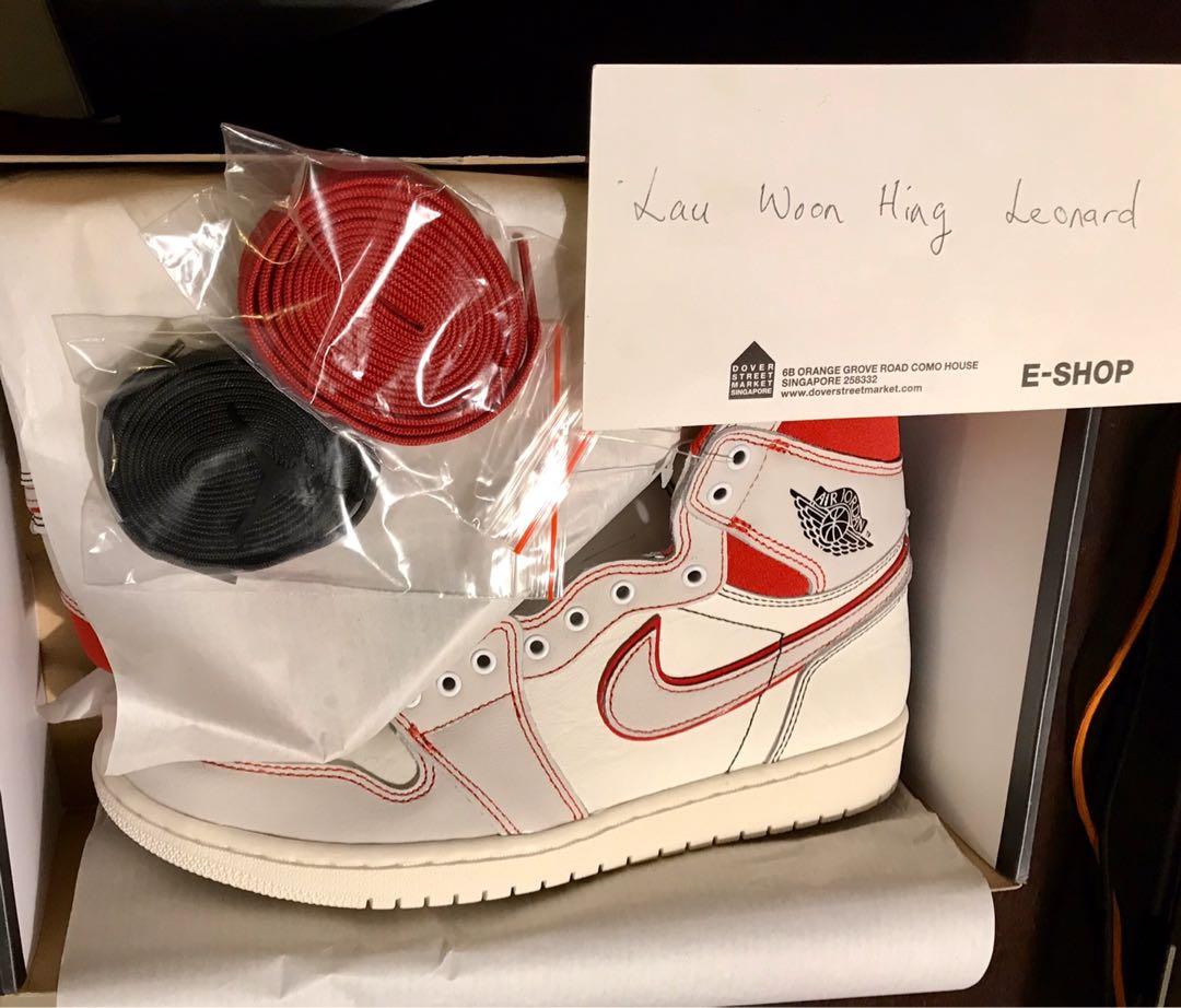 nike aj1 phantom
