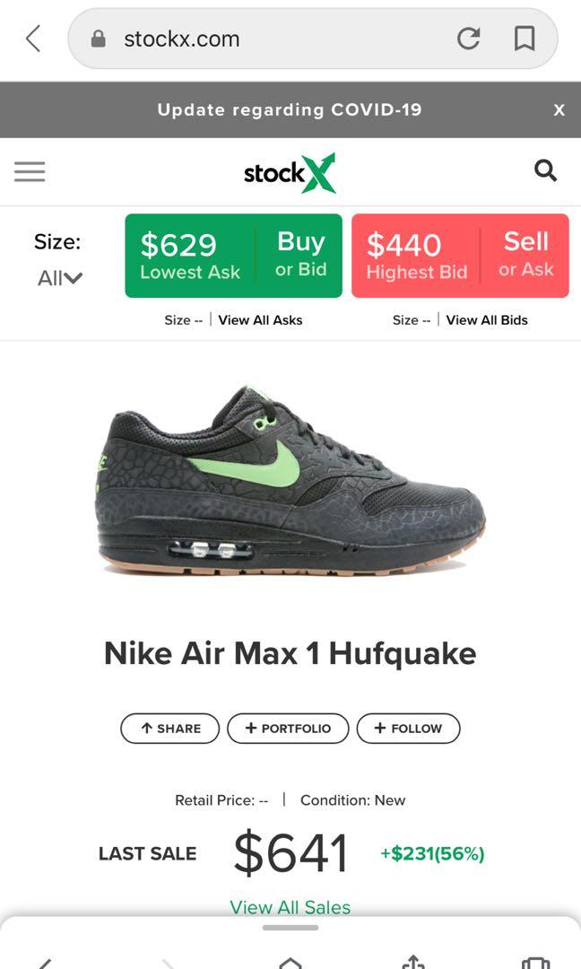 Nike Air Max Premium Hufquake 2007 Tinker Hatfield Men s