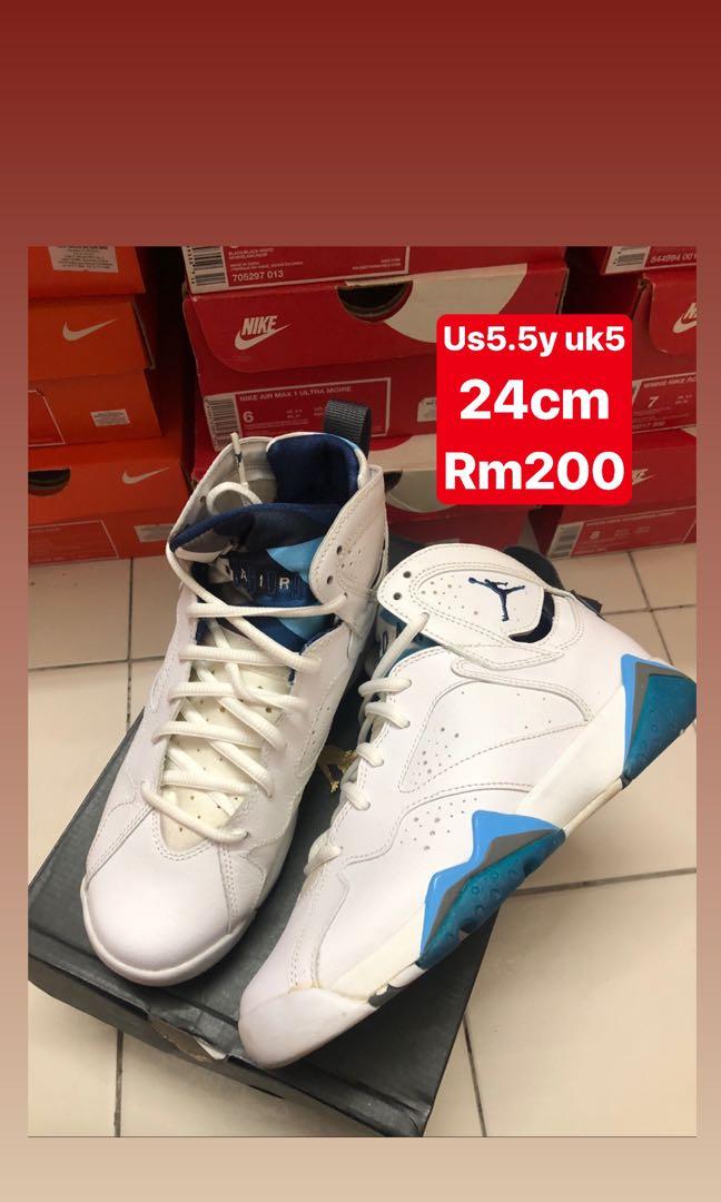 nike aj7