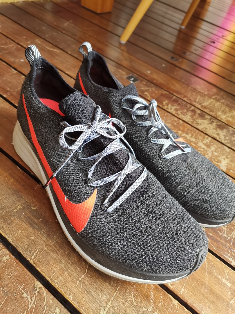 koston shoes nike