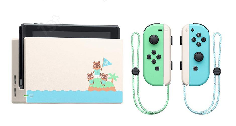 Animal crossing switch battery deals