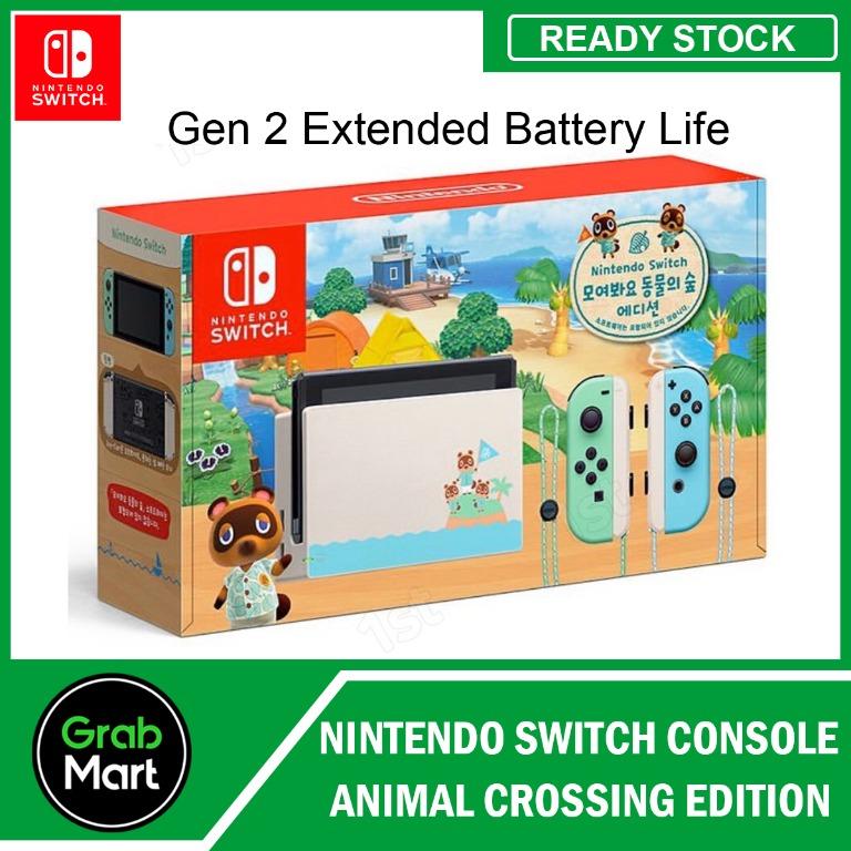 Nintendo switch battery discount life animal crossing