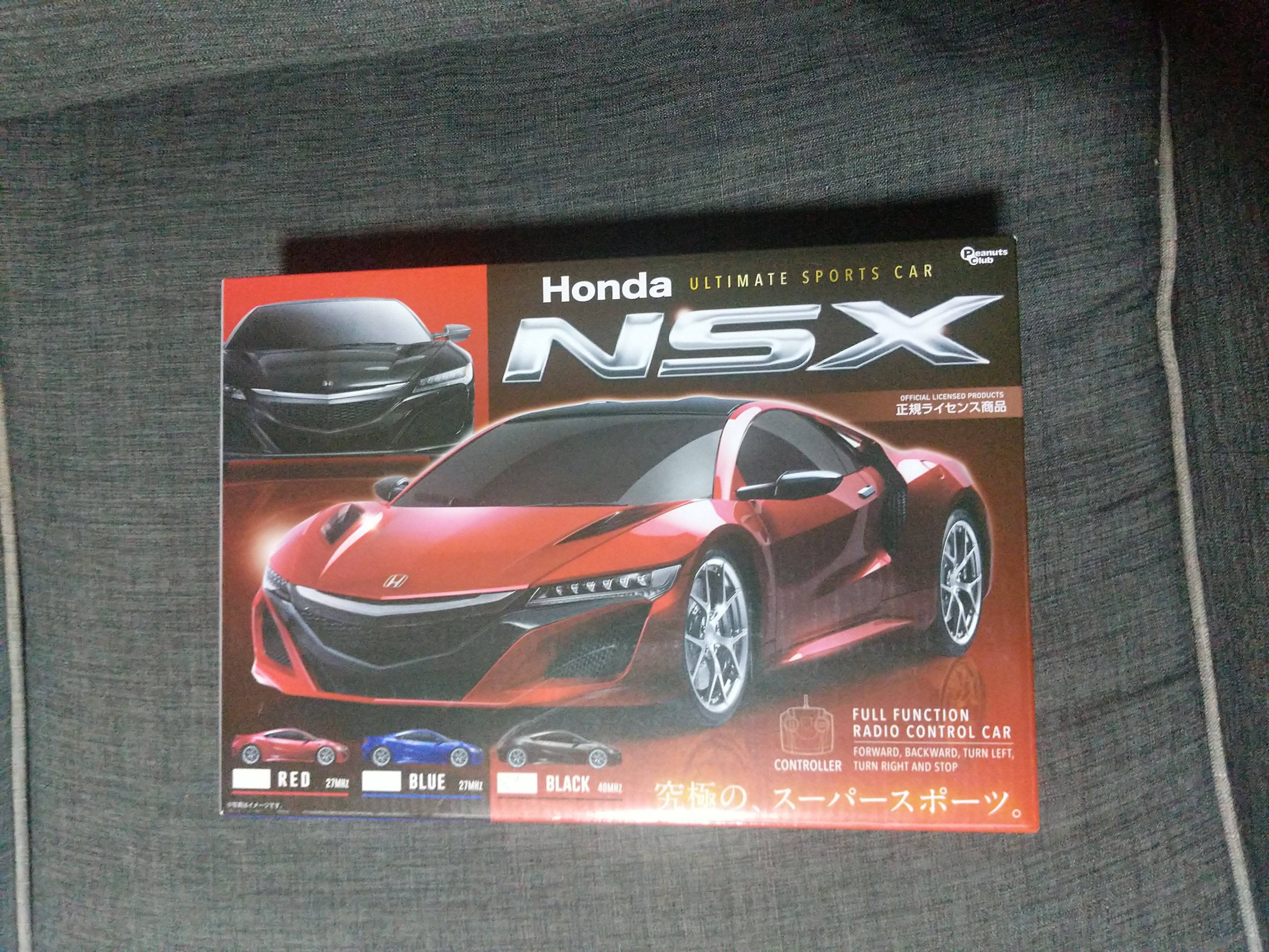 Official Licensed Honda Nsx Rc Car Hobbies Toys Toys Games On Carousell