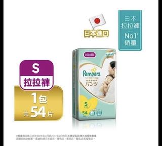 （分類：）位於 。 由 anythingsellstore 提交（商品編號 1011674853，圖片 1）。簡介： 。