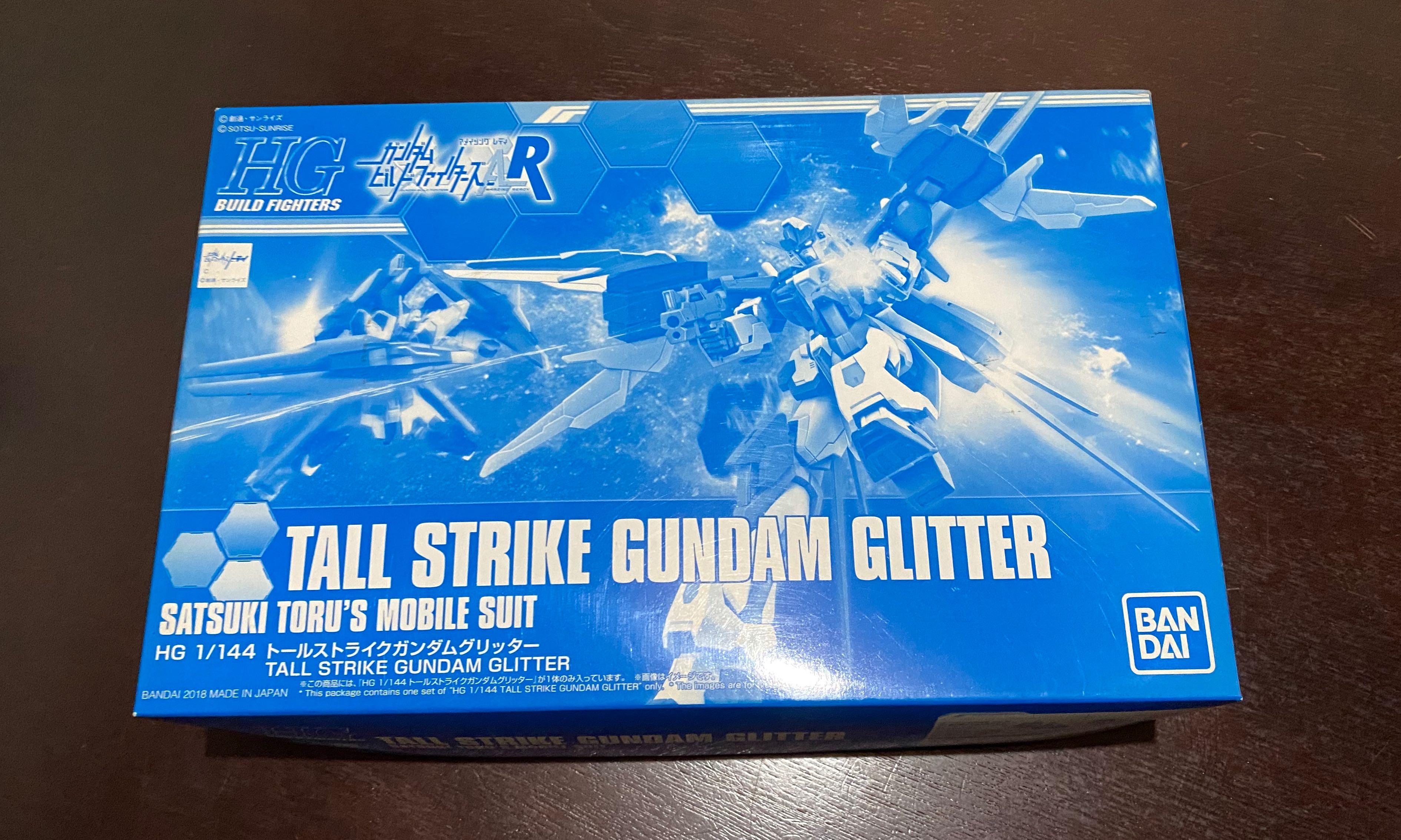 strike gundam glitter