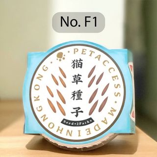 （分類：）位於 。 由 mofood 提交（商品編號 1011686778，圖片 1）。簡介： 。
